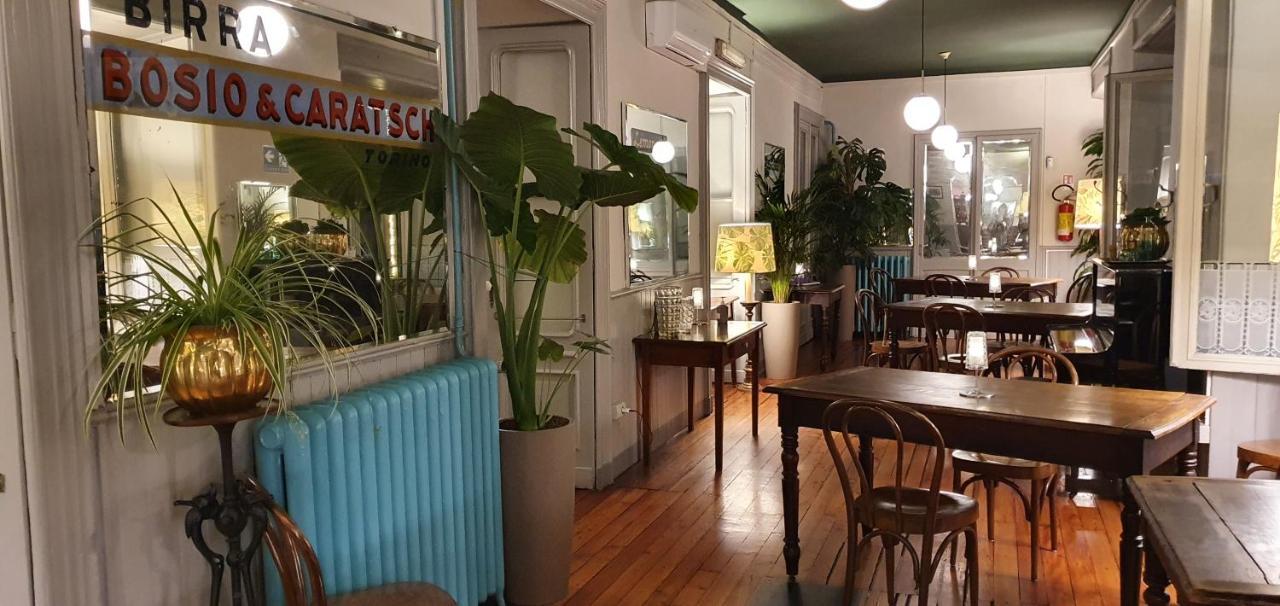 Hotel Ristorante San Giors 3*